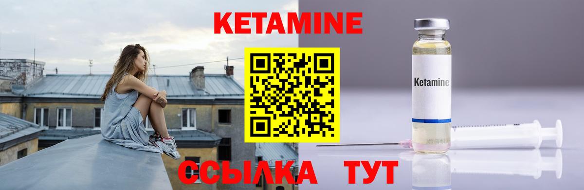 Меф мяу мяу Первоуральск