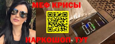 амф Свободный