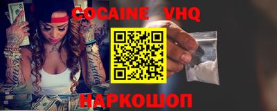 амф Свободный