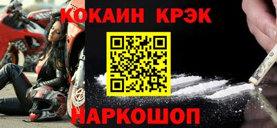 амф Свободный