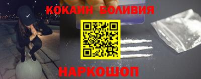 амф Свободный