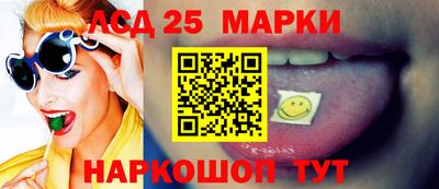 амф Свободный