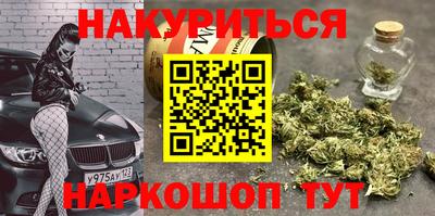 амф Свободный