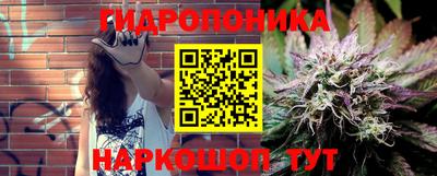 амф Свободный