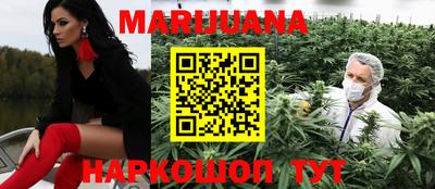 амф Свободный