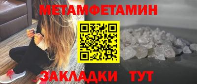 амф Свободный
