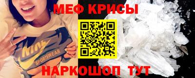 амф Свободный