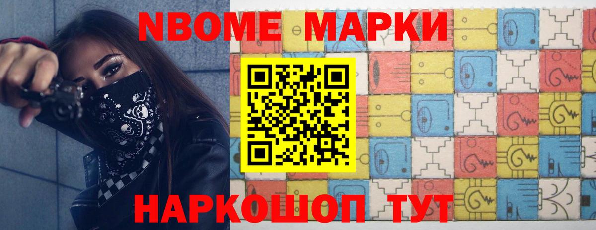 LSD-25 экстази ecstasy  Вход с VPN  ЛСД экстази кислота  Первоуральск 
